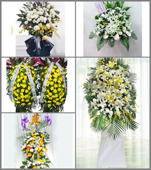 海南五指山市南圣镇什兰村白事花篮预定