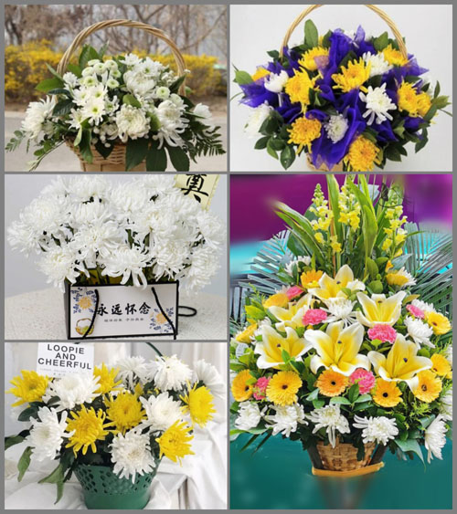 海南五指山市南圣镇什兰村白事提篮配送